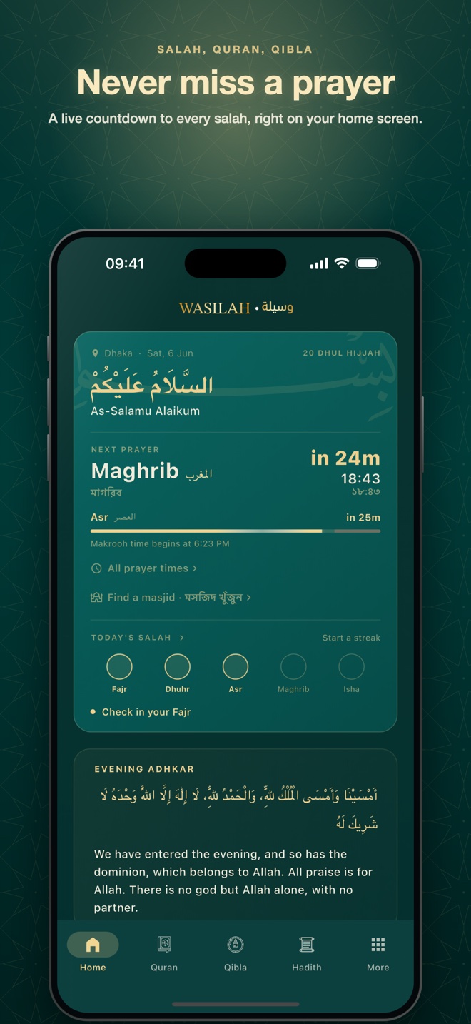 Wasilah home screen with live Bangladesh prayer times and next Salah countdown, an Islamic prayer app for Bangladesh and Saudi Arabia