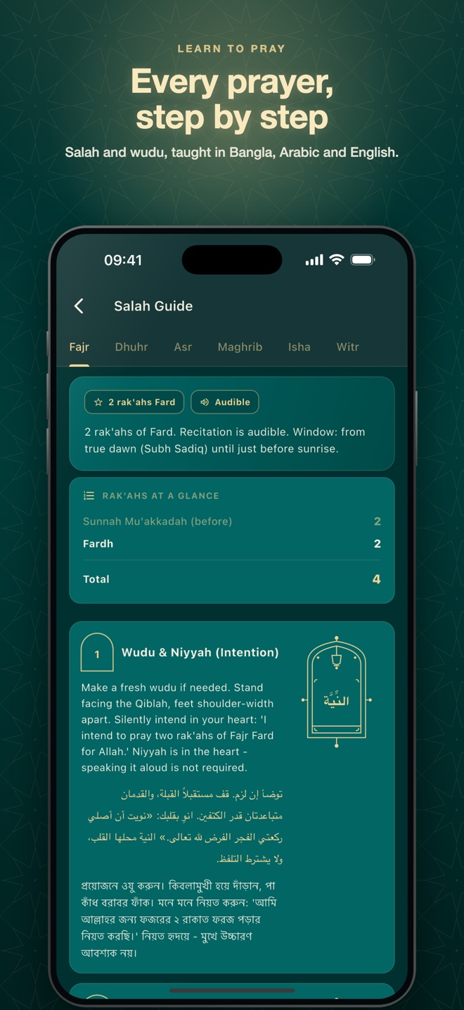 Wasilah step-by-step Salah guide in Bangla, Arabic and English for Bengali Muslims in Bangladesh and the Gulf